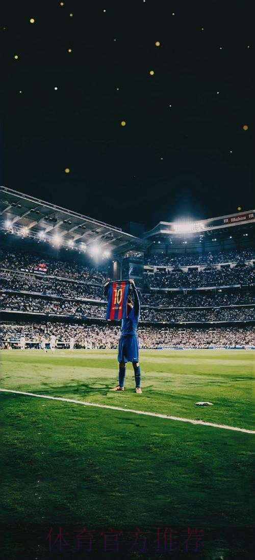 梅西：我曾独自去河床试训；除了足球最喜欢独处