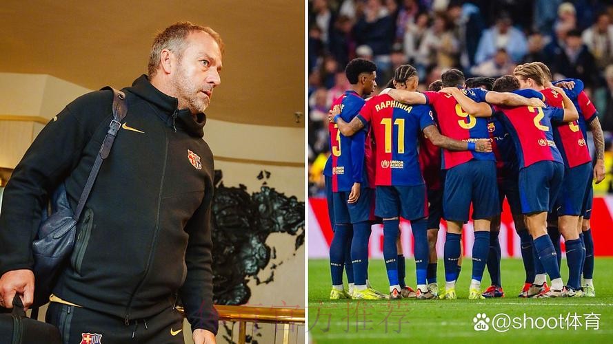 夺执教巴萨首冠!弗里克:我们是一支强大的球队 夺执教巴萨首冠!弗里克:我们是一支强大的球队